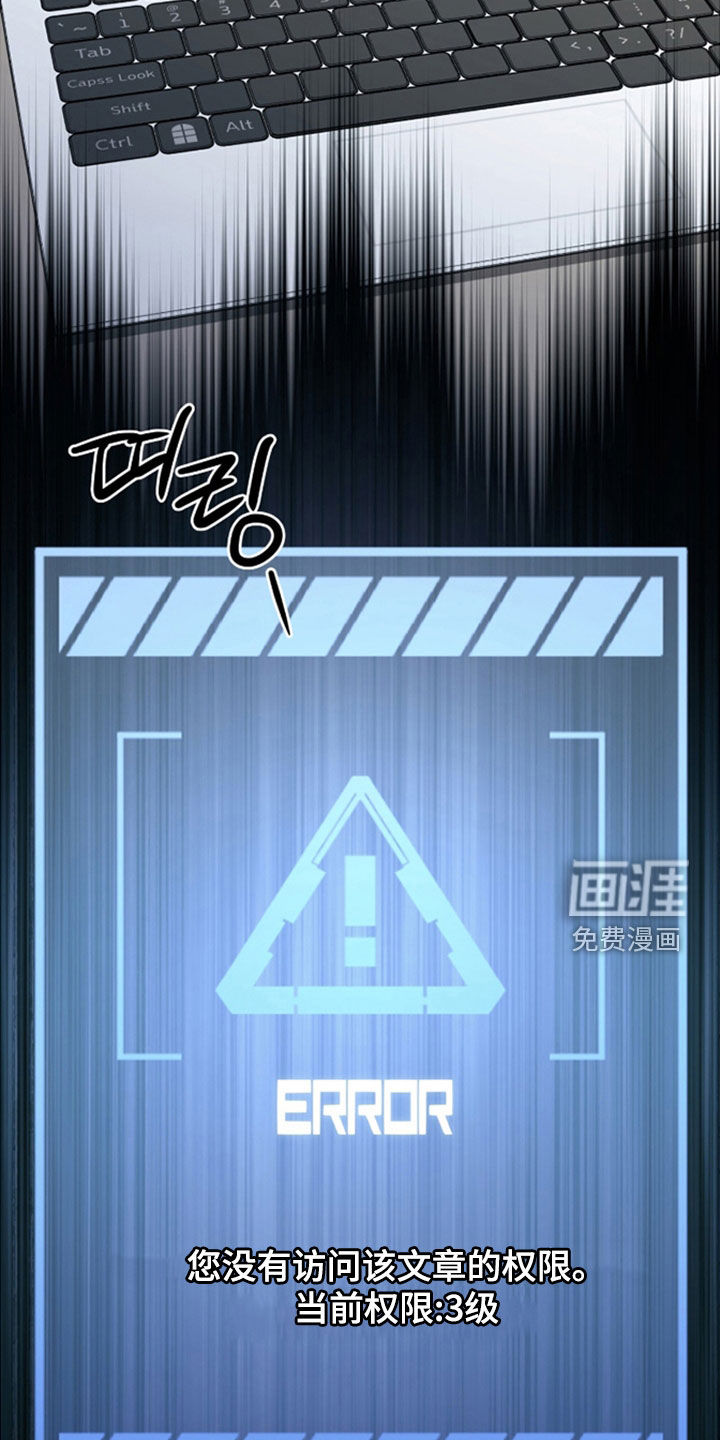 第48话1
