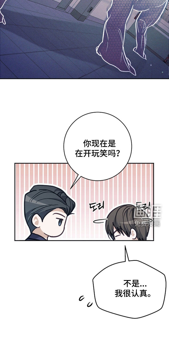 第48话15