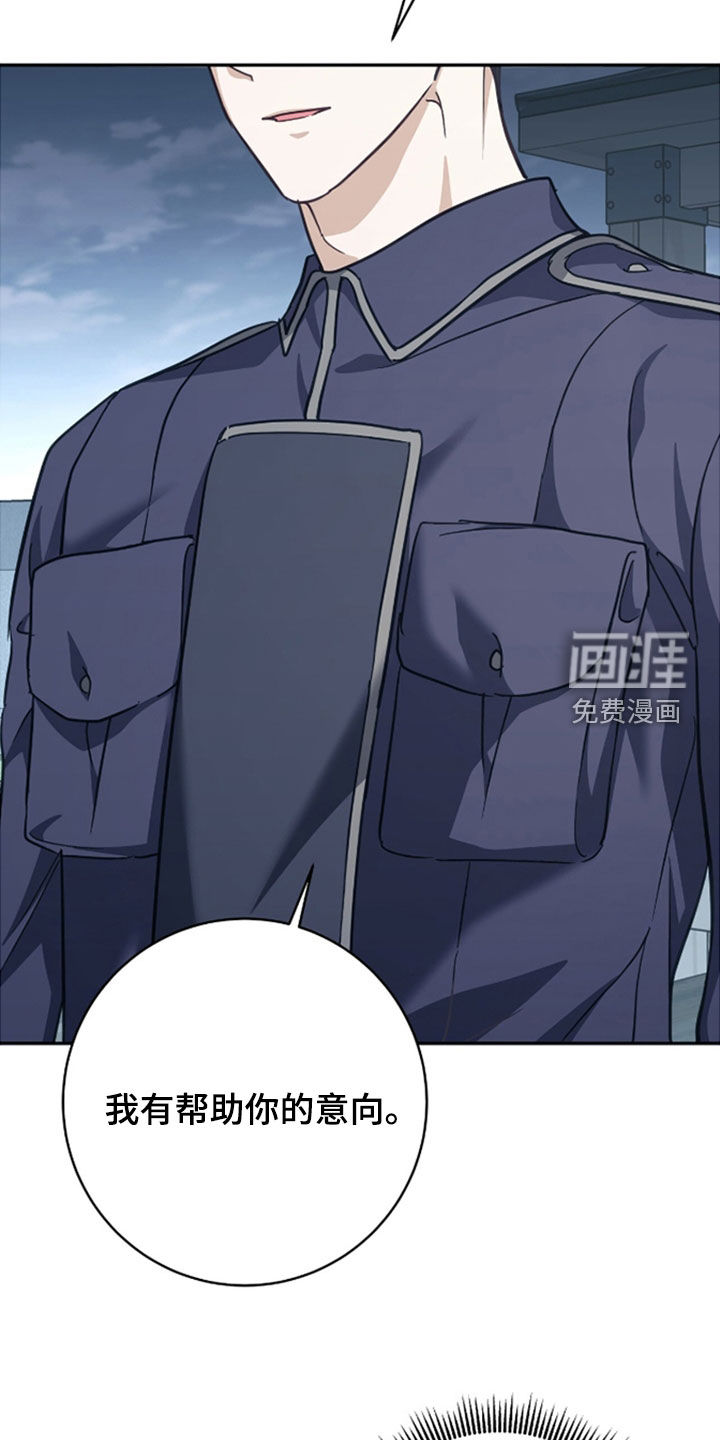 第48话25