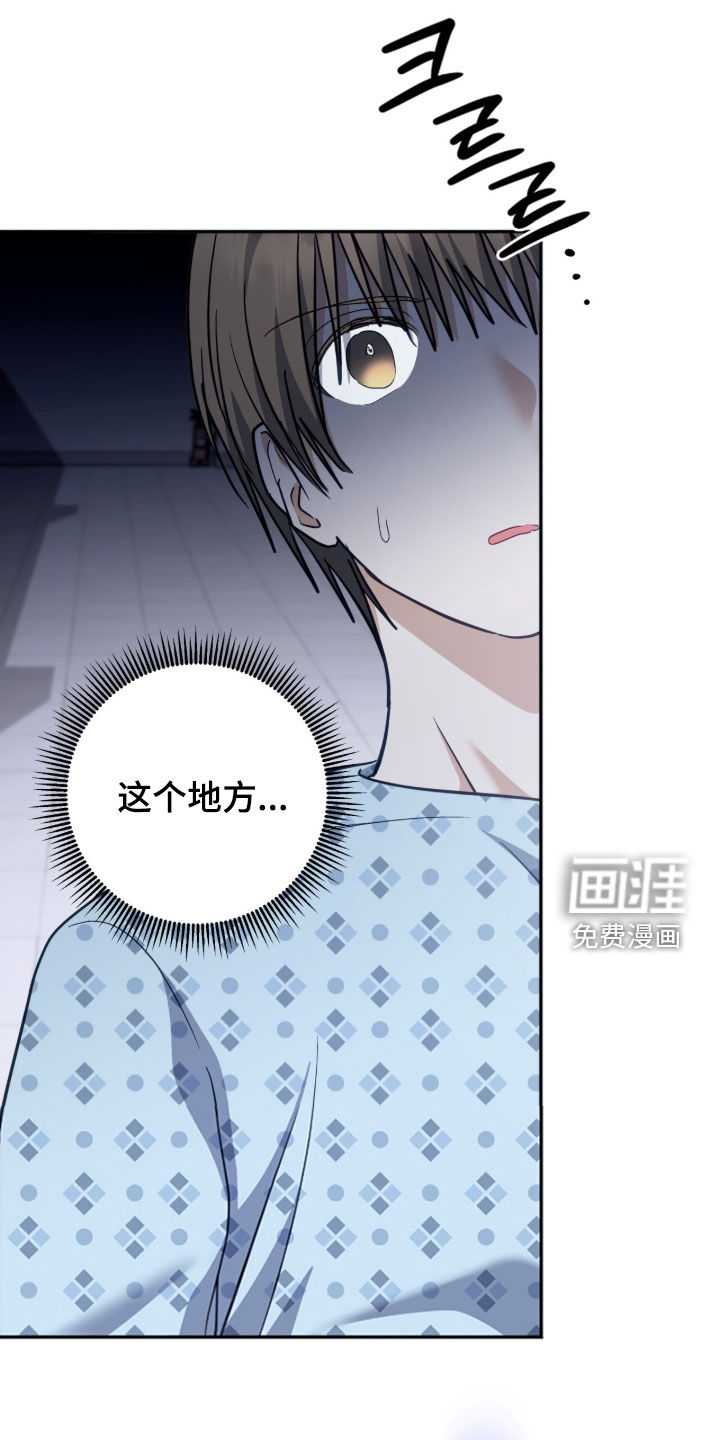 第47话0