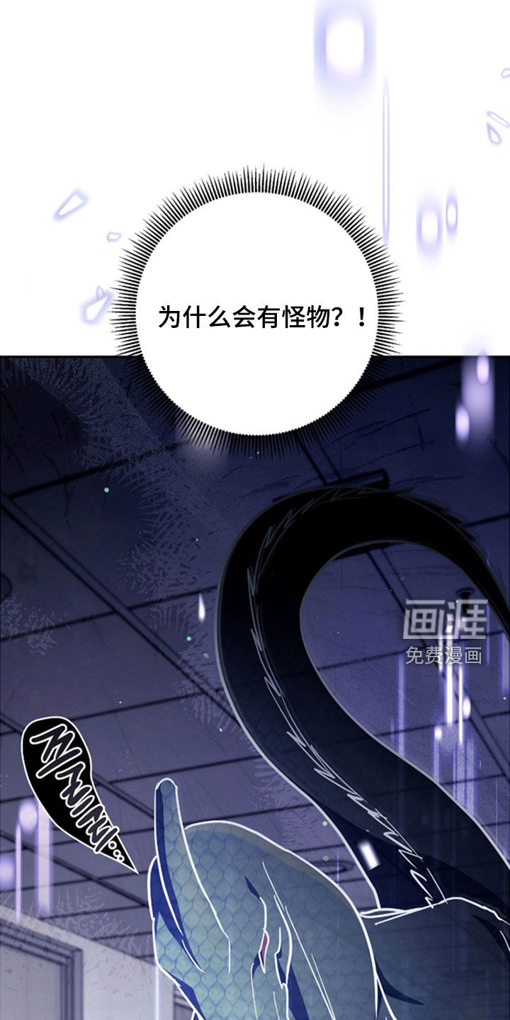 第47话1