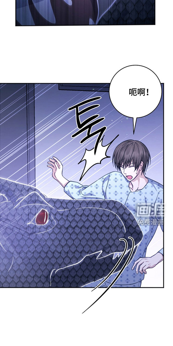 第47话10
