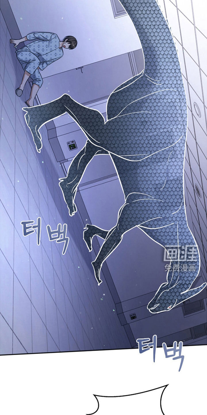 第47话12