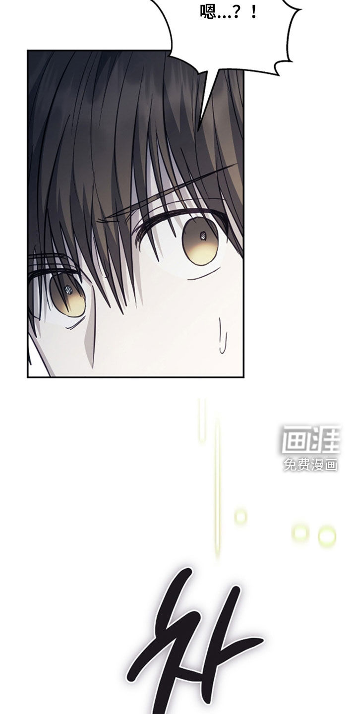 第47话13