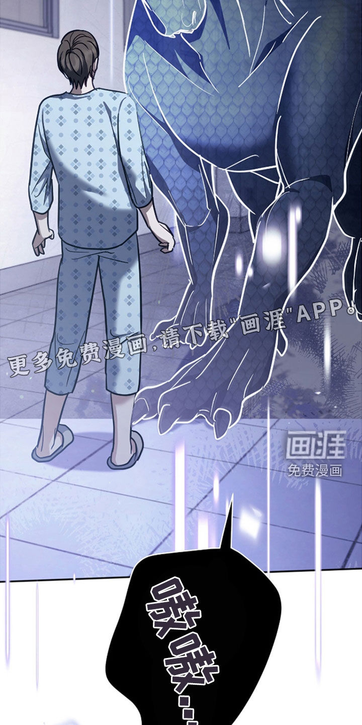 第47话2