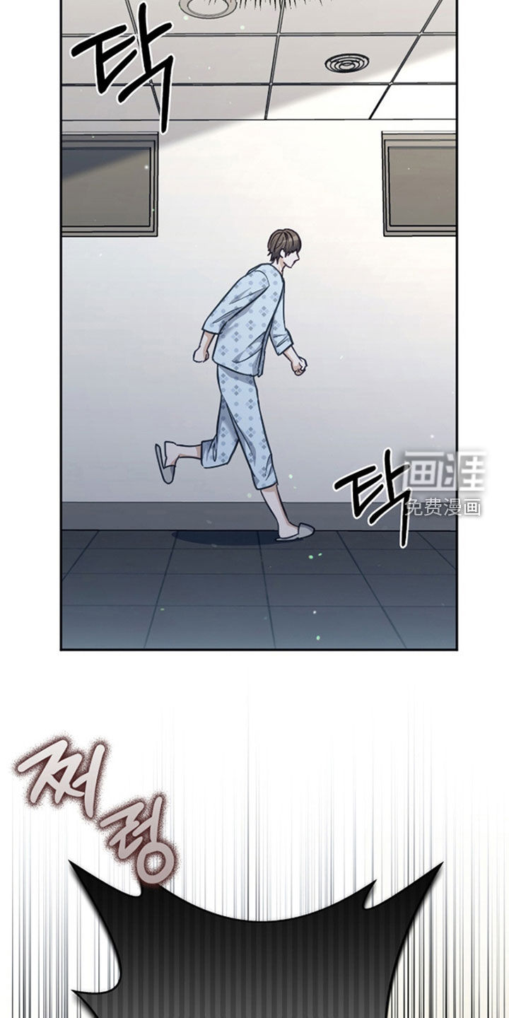 第47话23