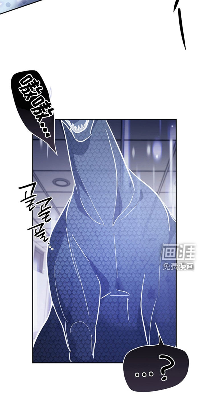 第47话5