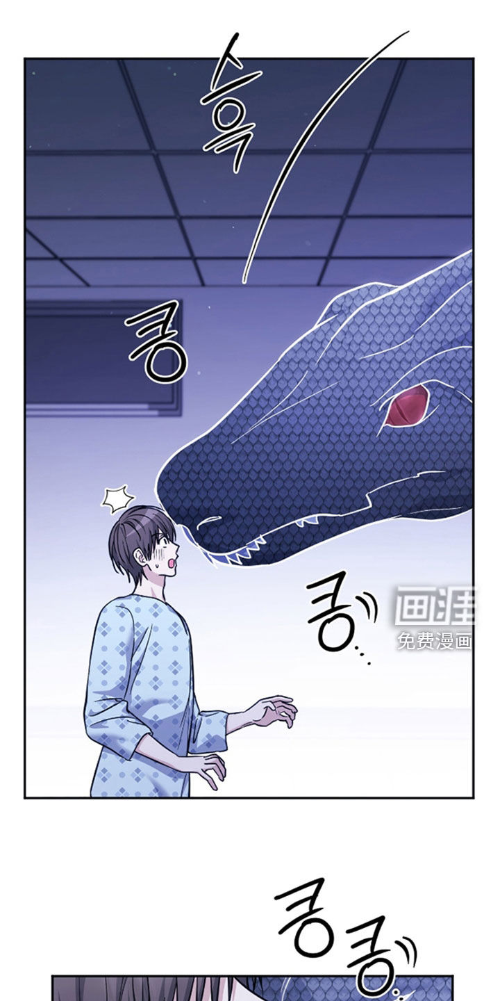 第47话6