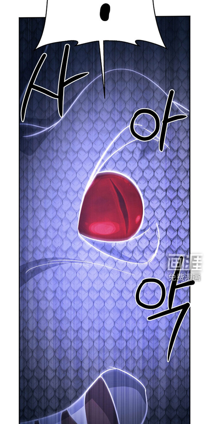 第47话9