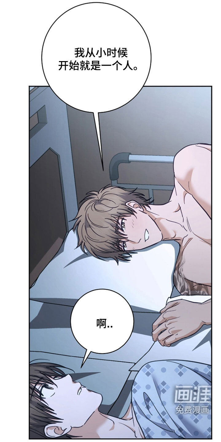 第46话0