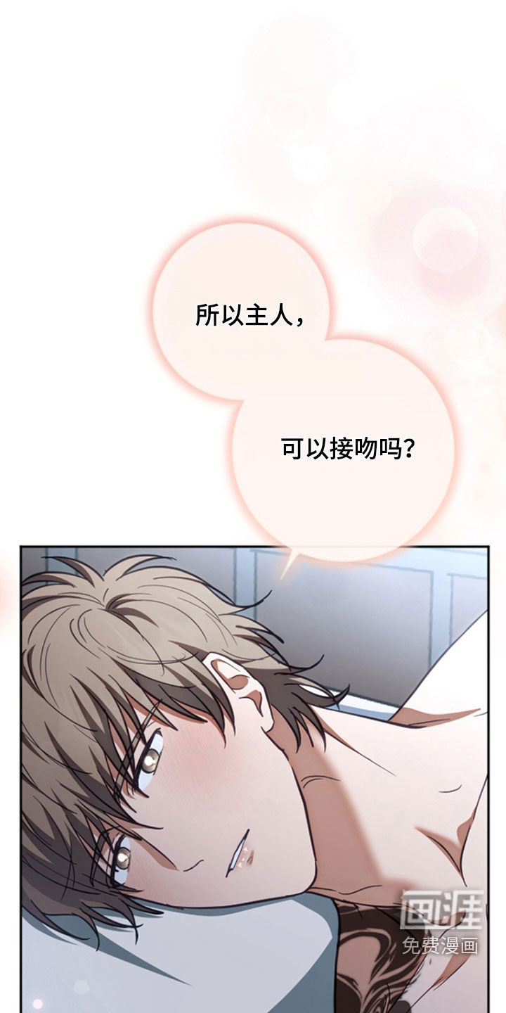第46话1