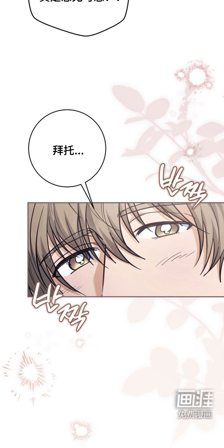 第46话11
