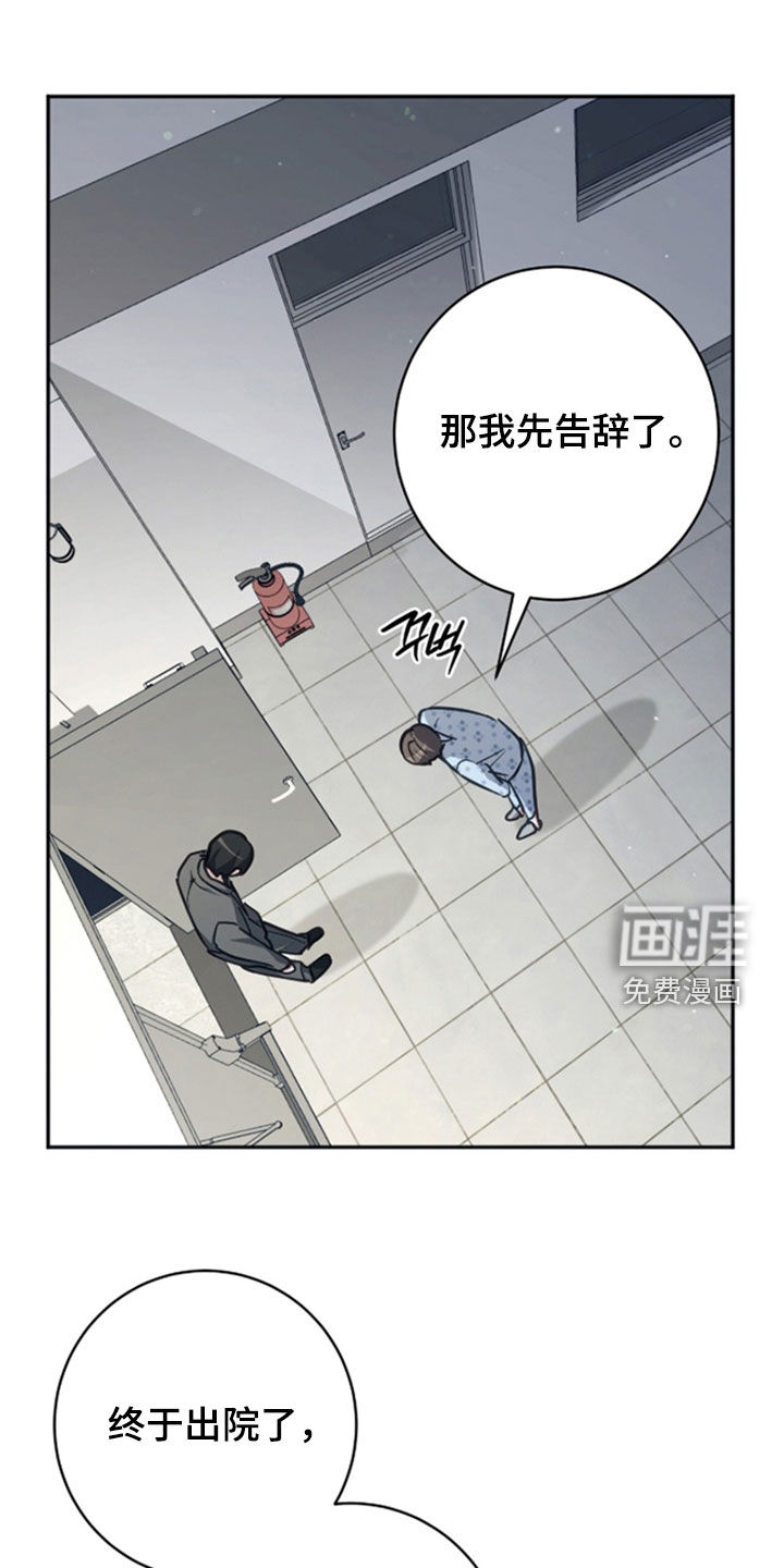 第46话27