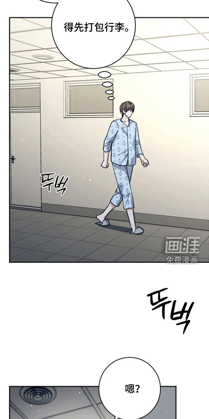 第46话28