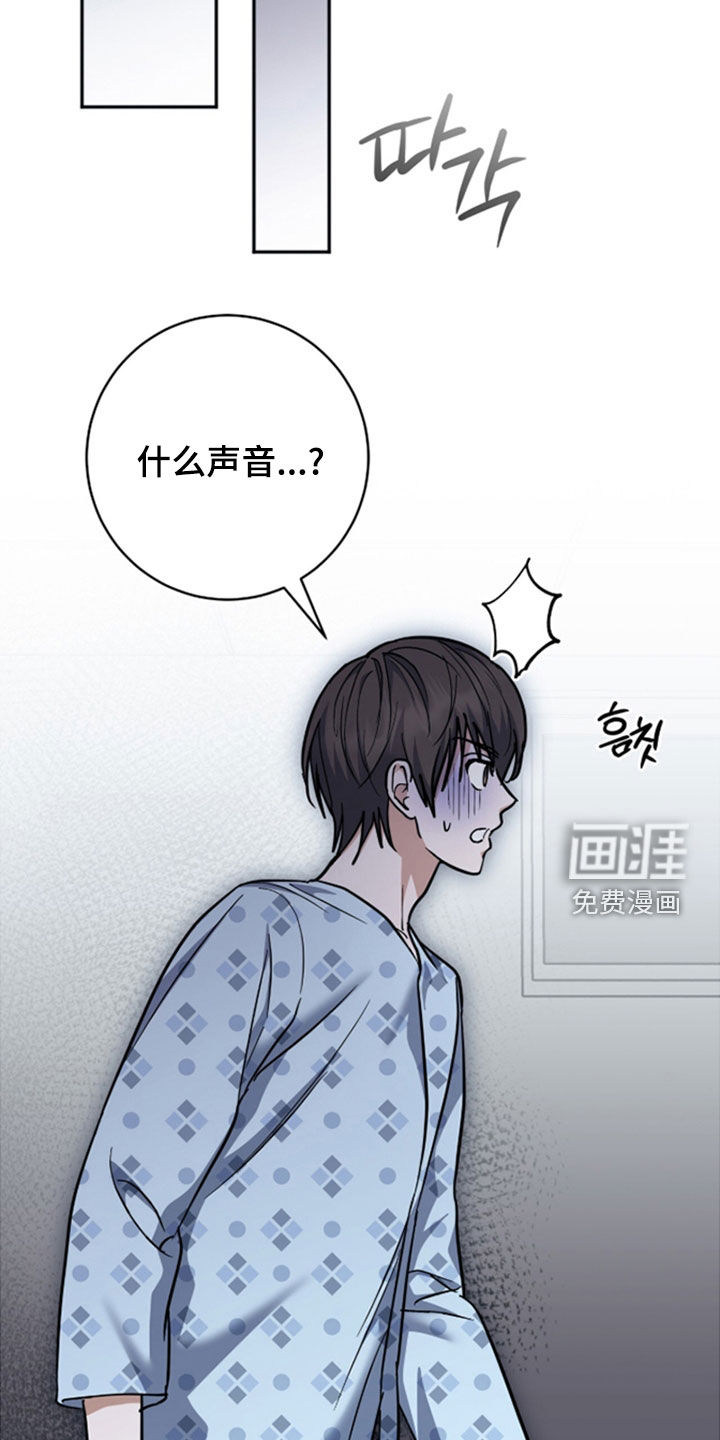 第46话32