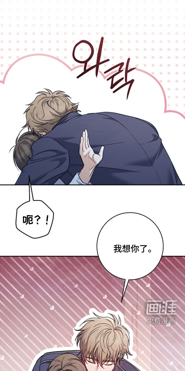 第45话1