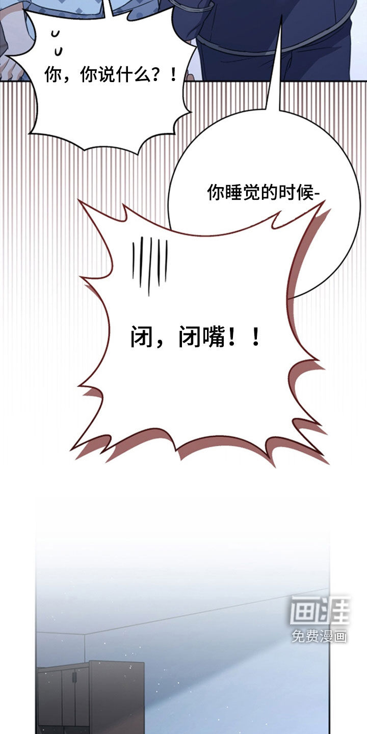 第45话12