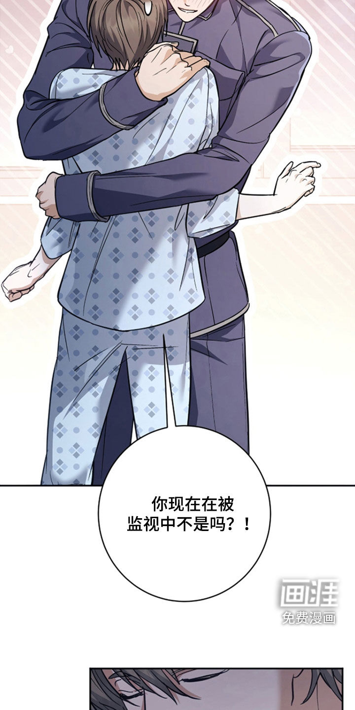 第45话2
