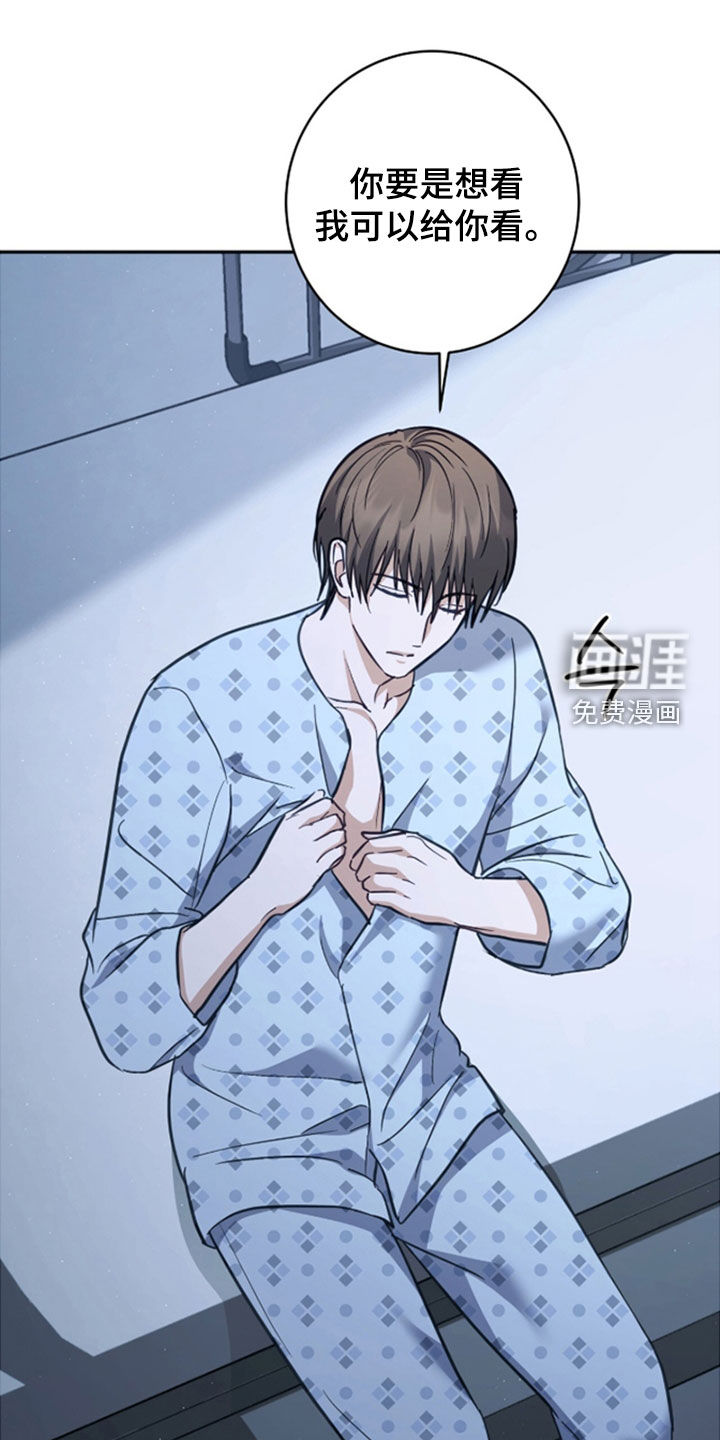 第45话20