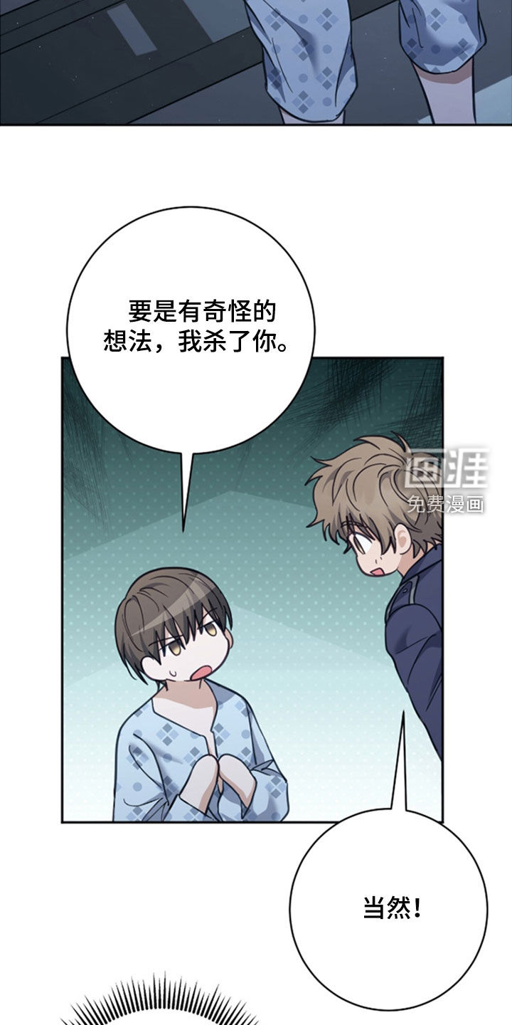 第45话21