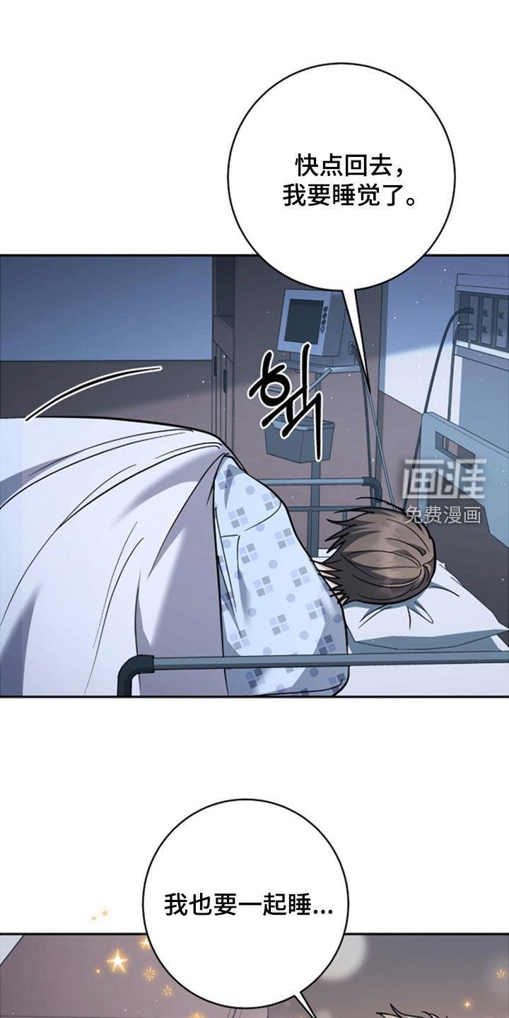 第45话25