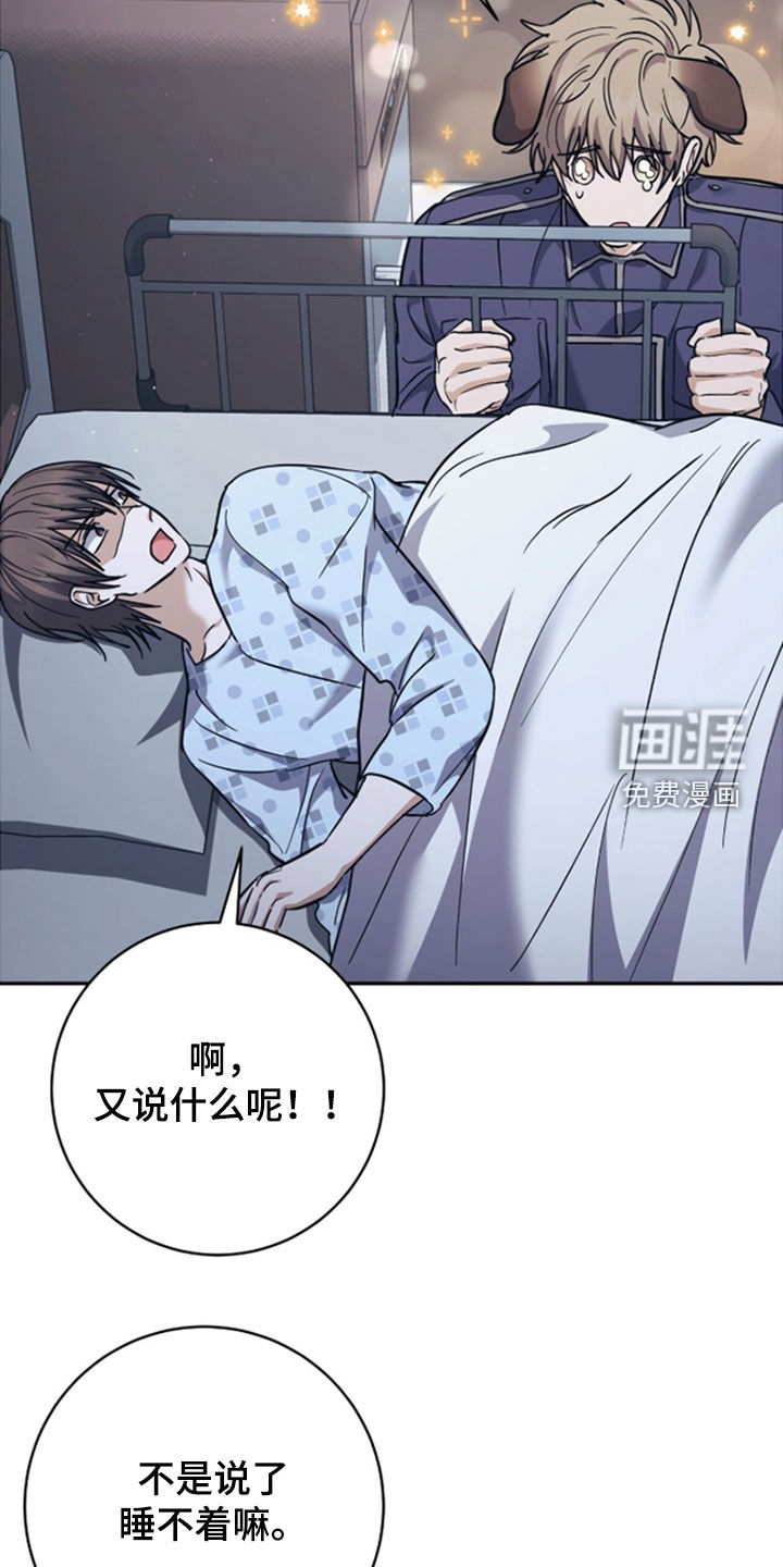 第45话26