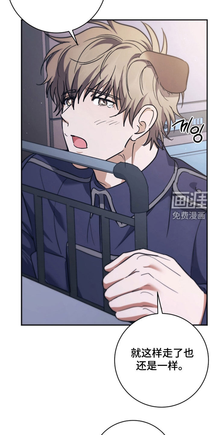 第45话27
