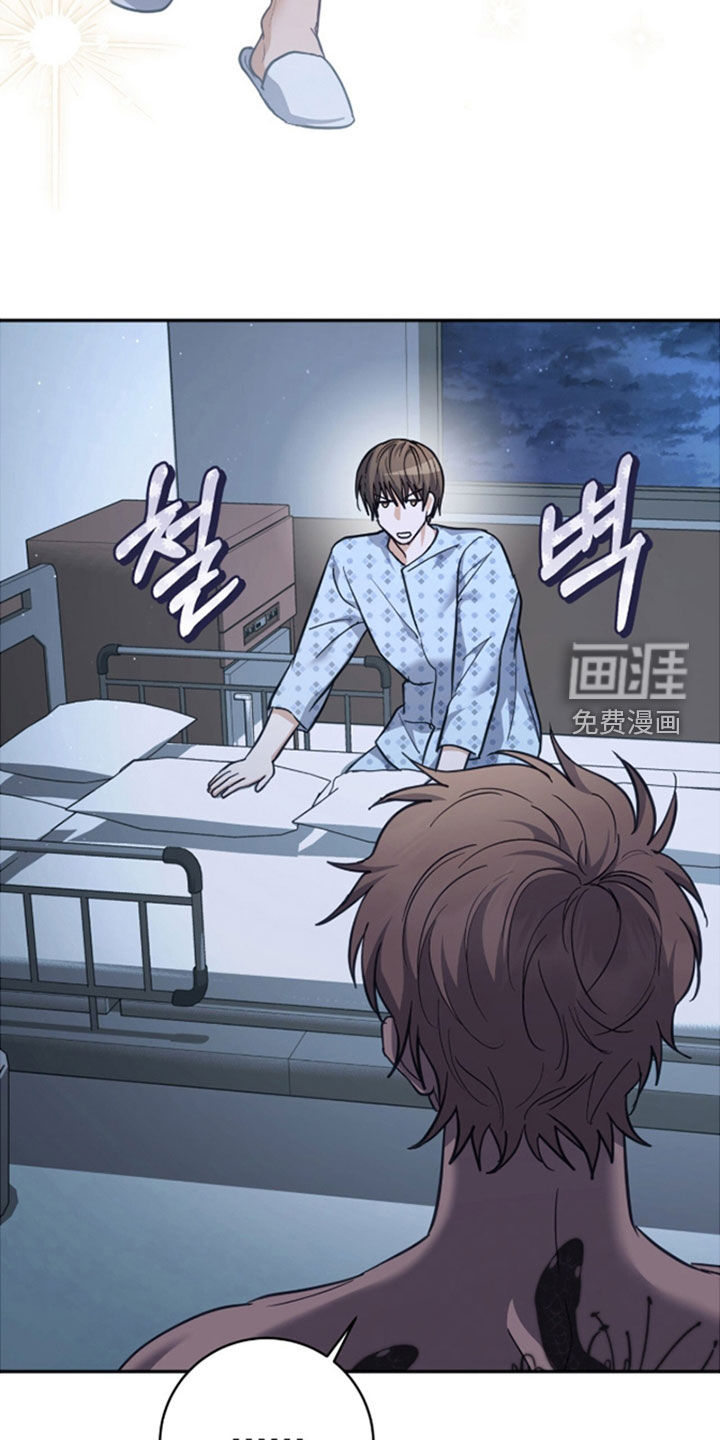 第45话31