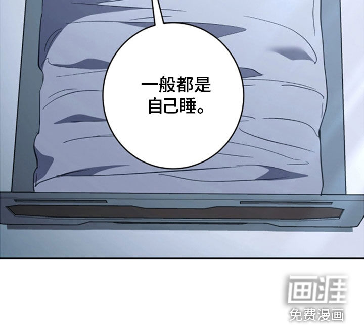 第45话33