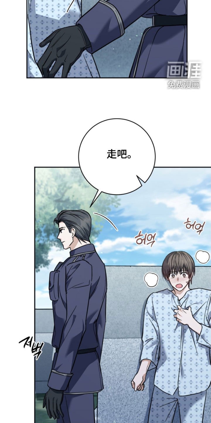 第44话1