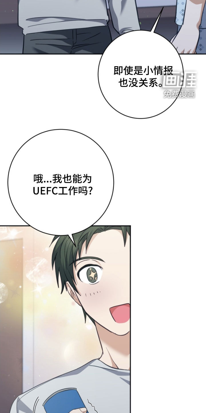 第44话22