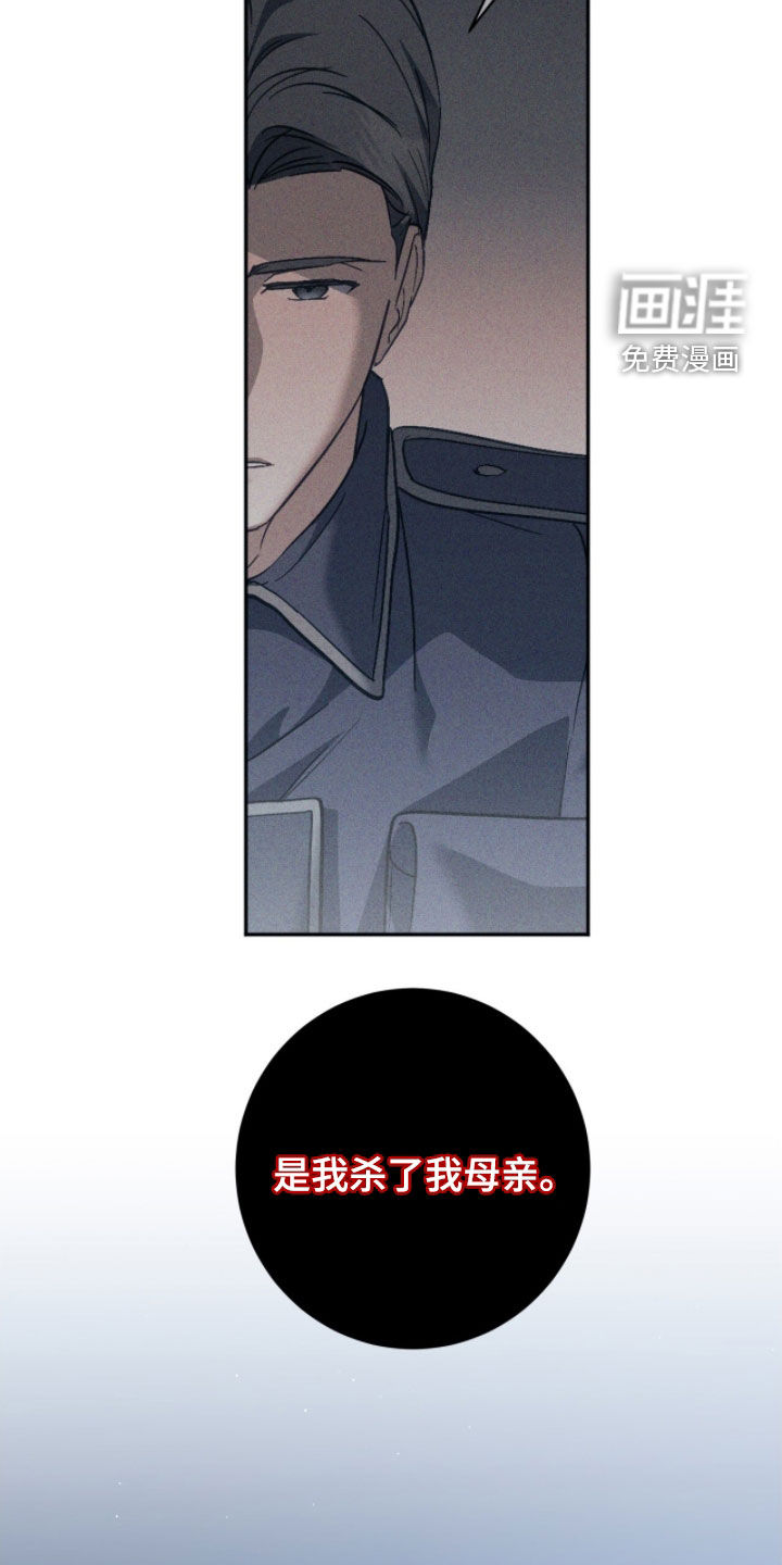 第44话26