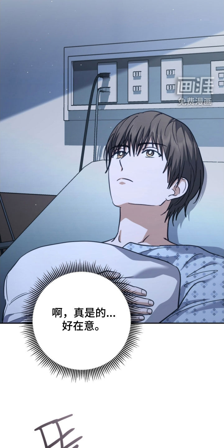 第44话27