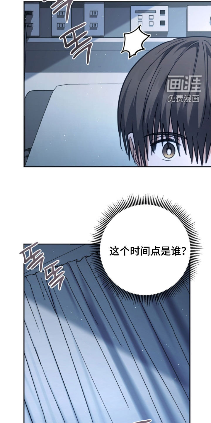 第44话28