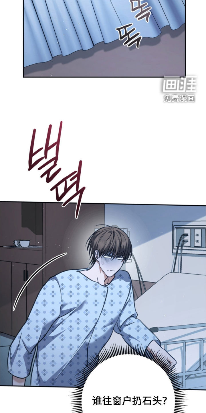 第44话29