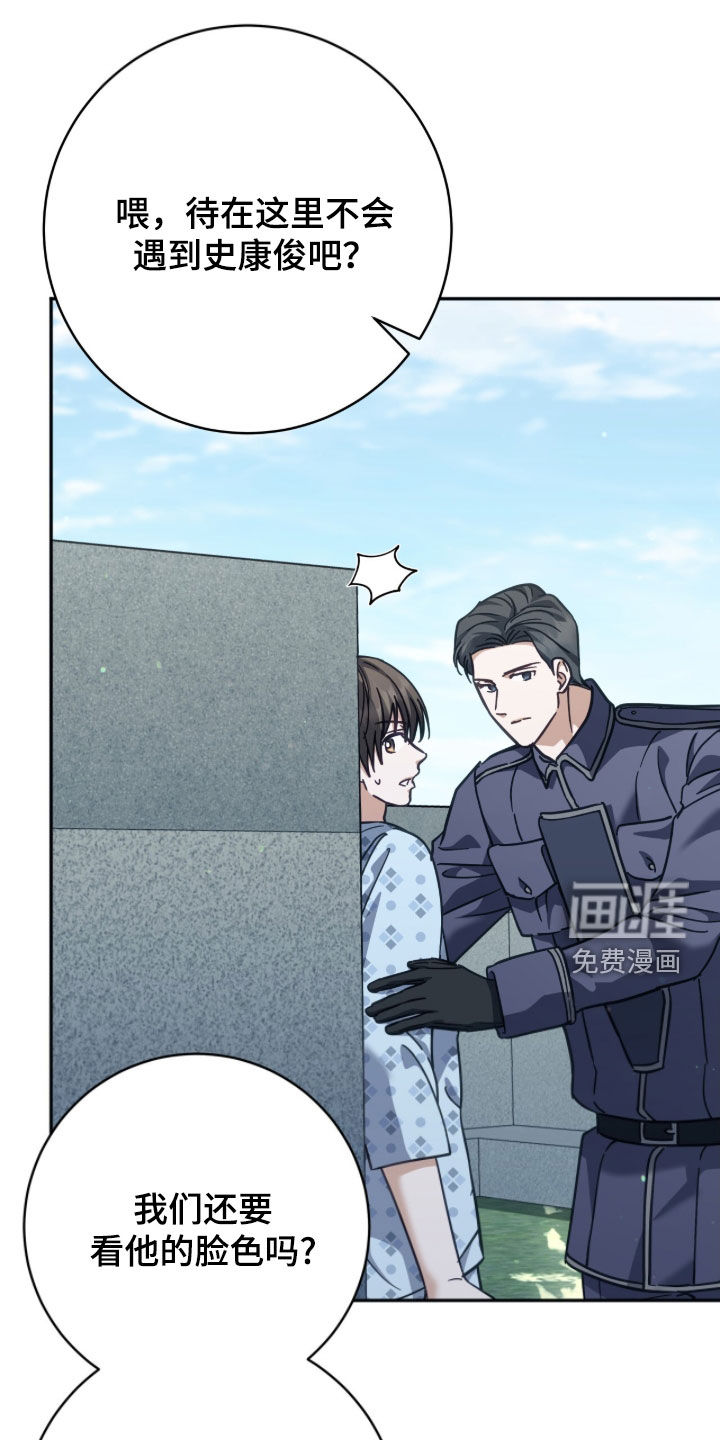 第43话0