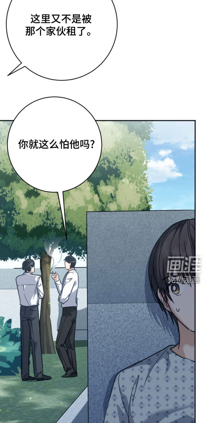 第43话1