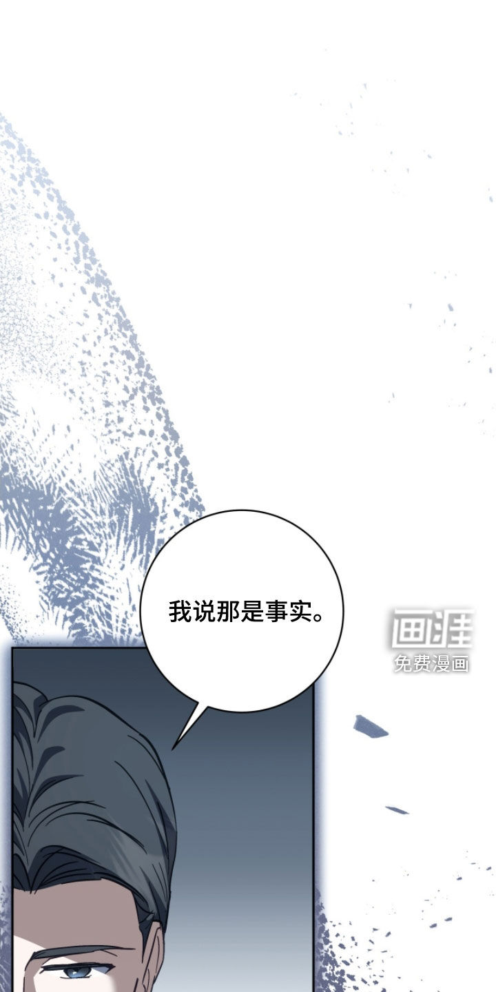 第43话10