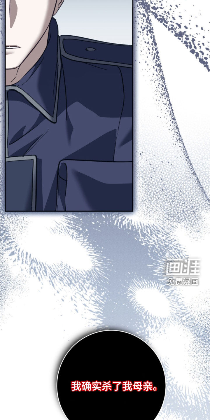 第43话11