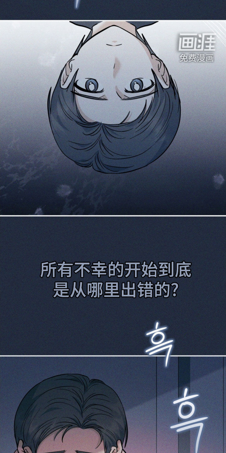 第43话19