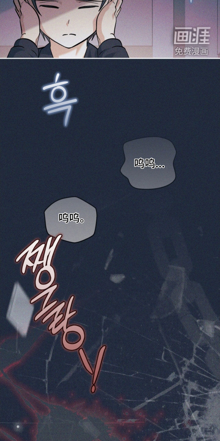 第43话20