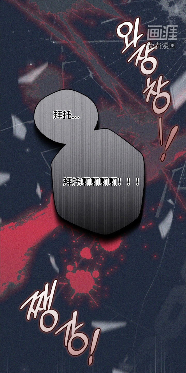第43话21