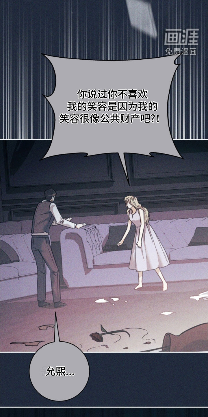 第43话22