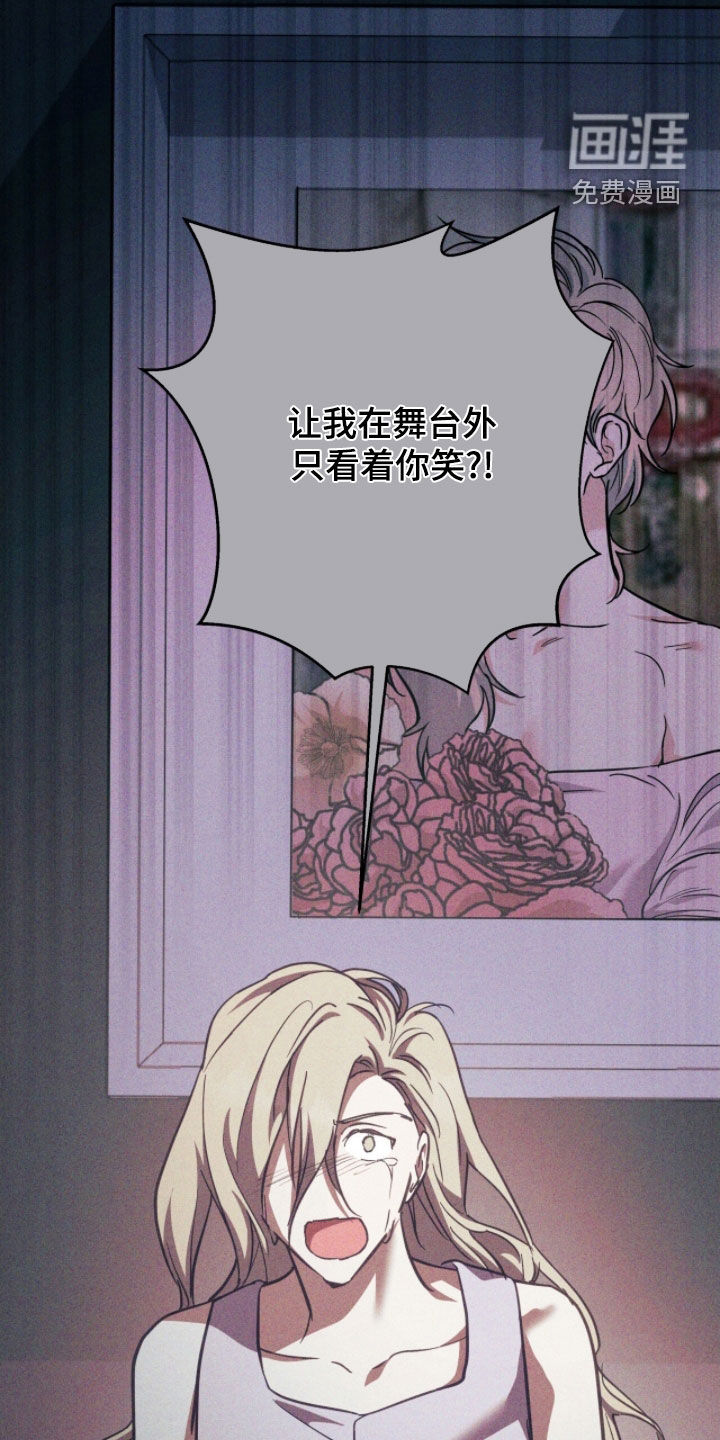 第43话23