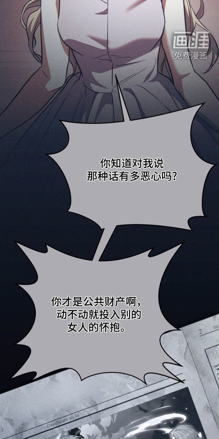 第43话24