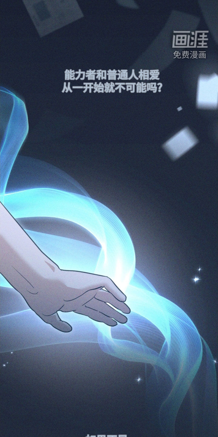 第43话26