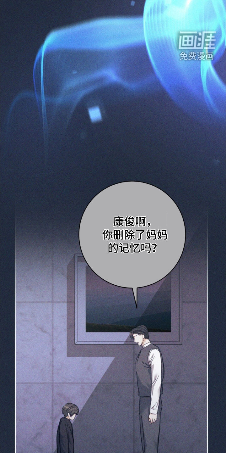 第43话28