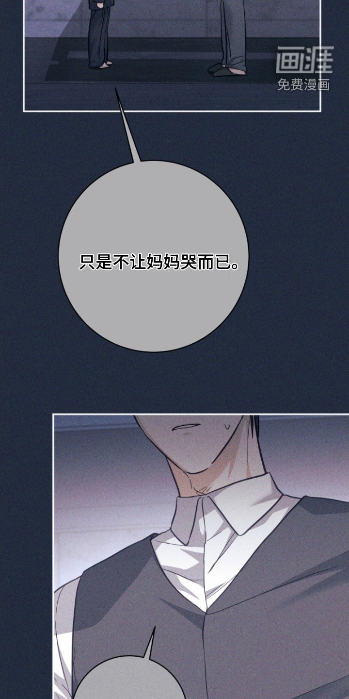 第43话29