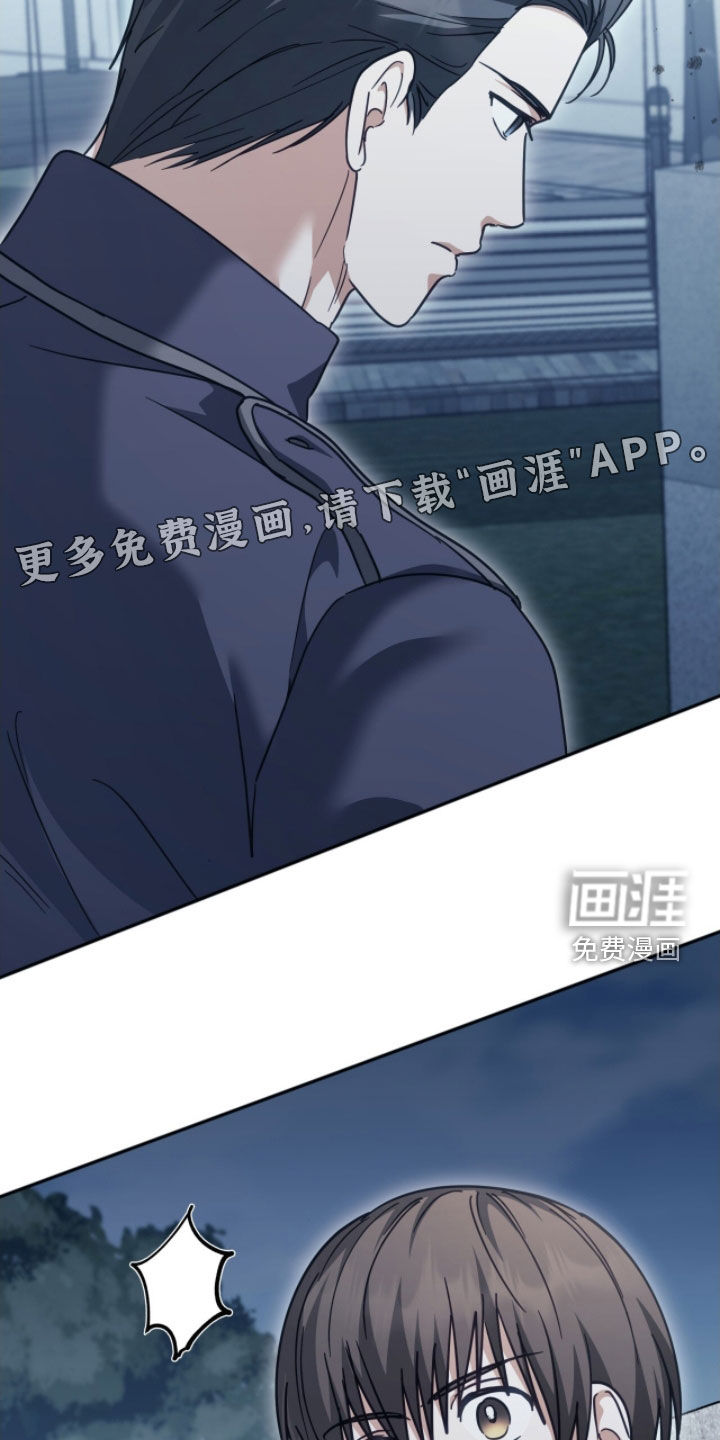 第43话3