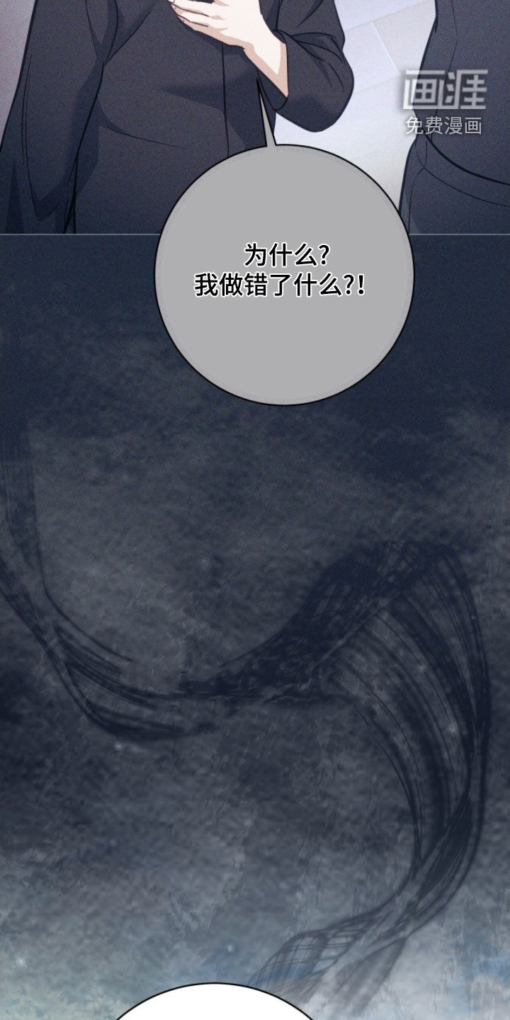 第43话31